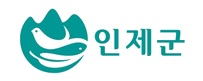 인제군 환경보호과 리스트 이미지