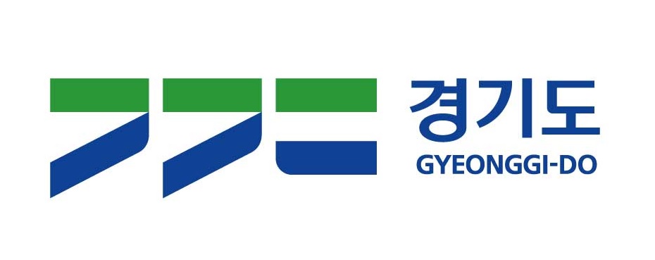 경기도 자원순환과 리스트 이미지
