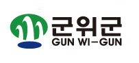 군위군 환경과 리스트 이미지