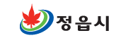 정읍시 자원순환과 리스트 이미지