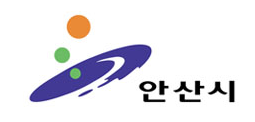 안산시 자원순환과 리스트 이미지