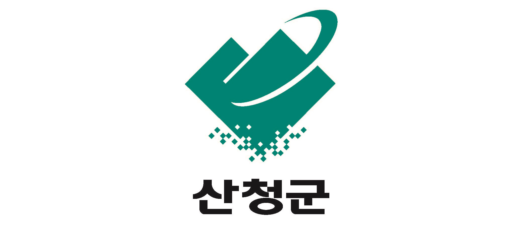 산청군 환경위생과 리스트 이미지