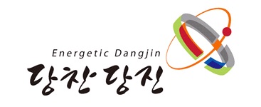 당진시 자원순환과 리스트 이미지