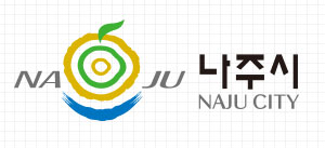 나주시 도시미화과 리스트 이미지