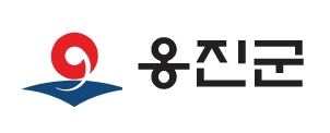 옹진군 환경위생과 리스트 이미지