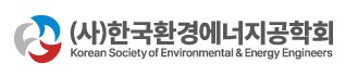 (사)한국환경에너지공학회 리스트 이미지
