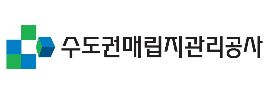 수도권매립지관리공사 리스트 이미지